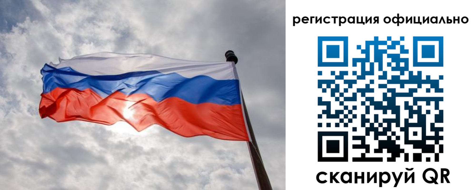 найти адрес прописки в Горно-Алтайске